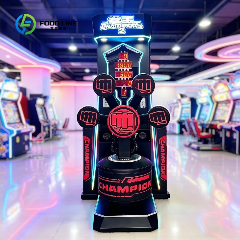Boxing Machine Arcade - Ticari Yumruk Makinesi Big King Yeni