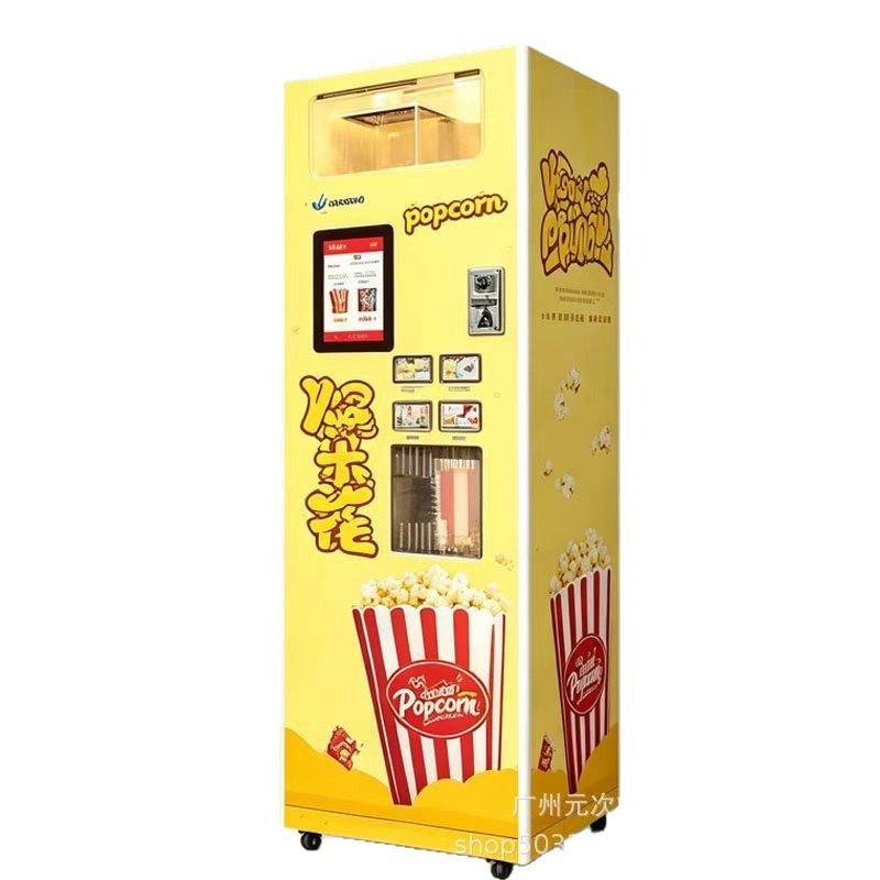 Popcorn Vending Machine - Otomatik Patlamış Mısır Otomatı, Ticari Atıştırmalık