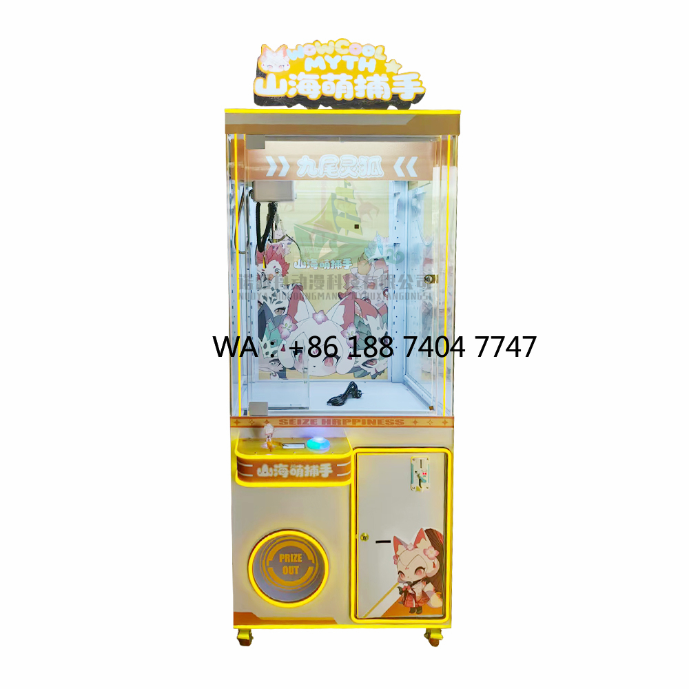 Arcade Games & Vending Llc Photos - Oyuncak Makinesi Kapalı Alan Oyun Merkezi