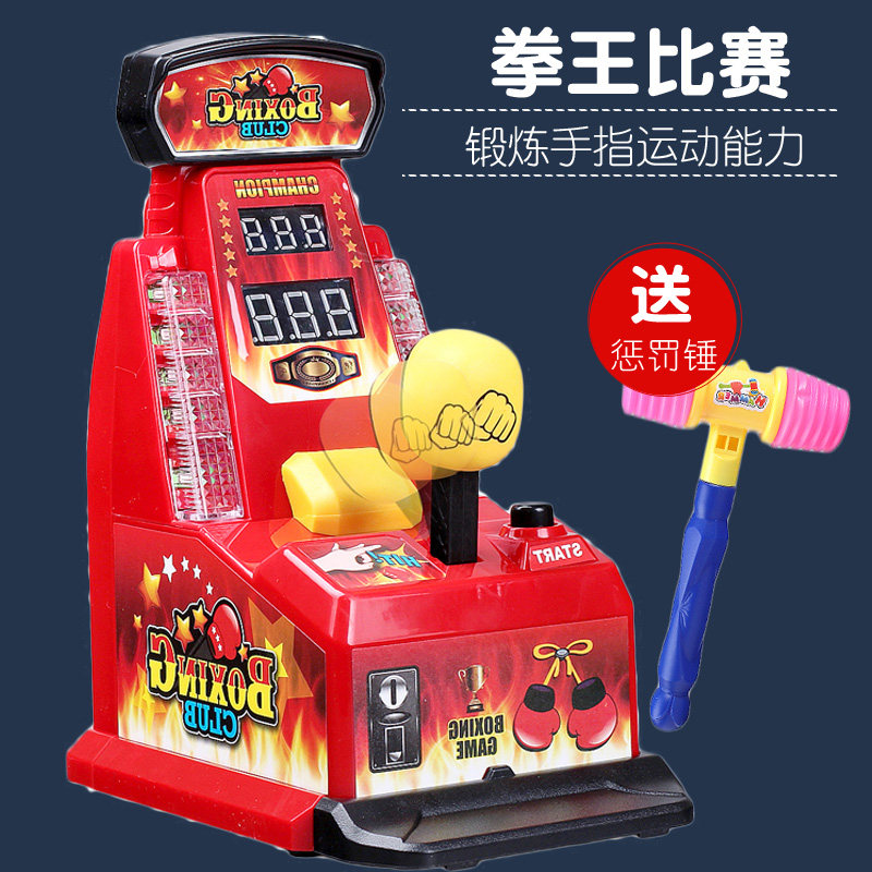 Boxing Machine Arcade - Genel Parmak Boks Makinesi Stres Giderici