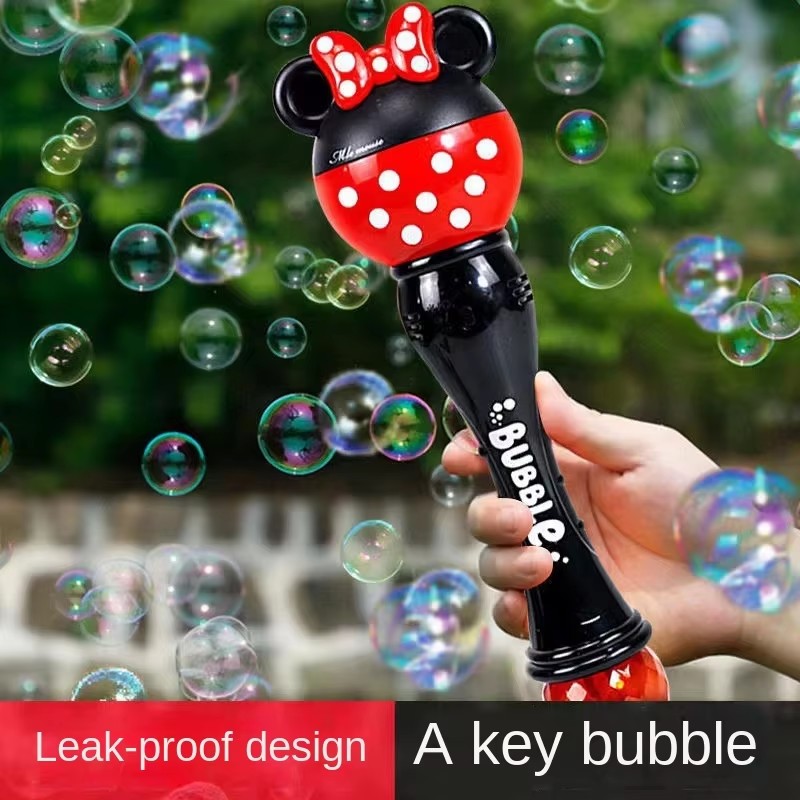Bubble Gum Machine - Mickey Karikatür Yeni Kabarcık Makinesi Erkek