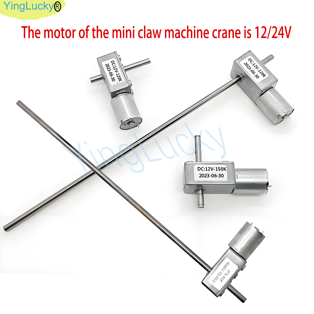 Crane Claw Motor - Mini Pençe Makinesi Oyuncak Vinç Motoru