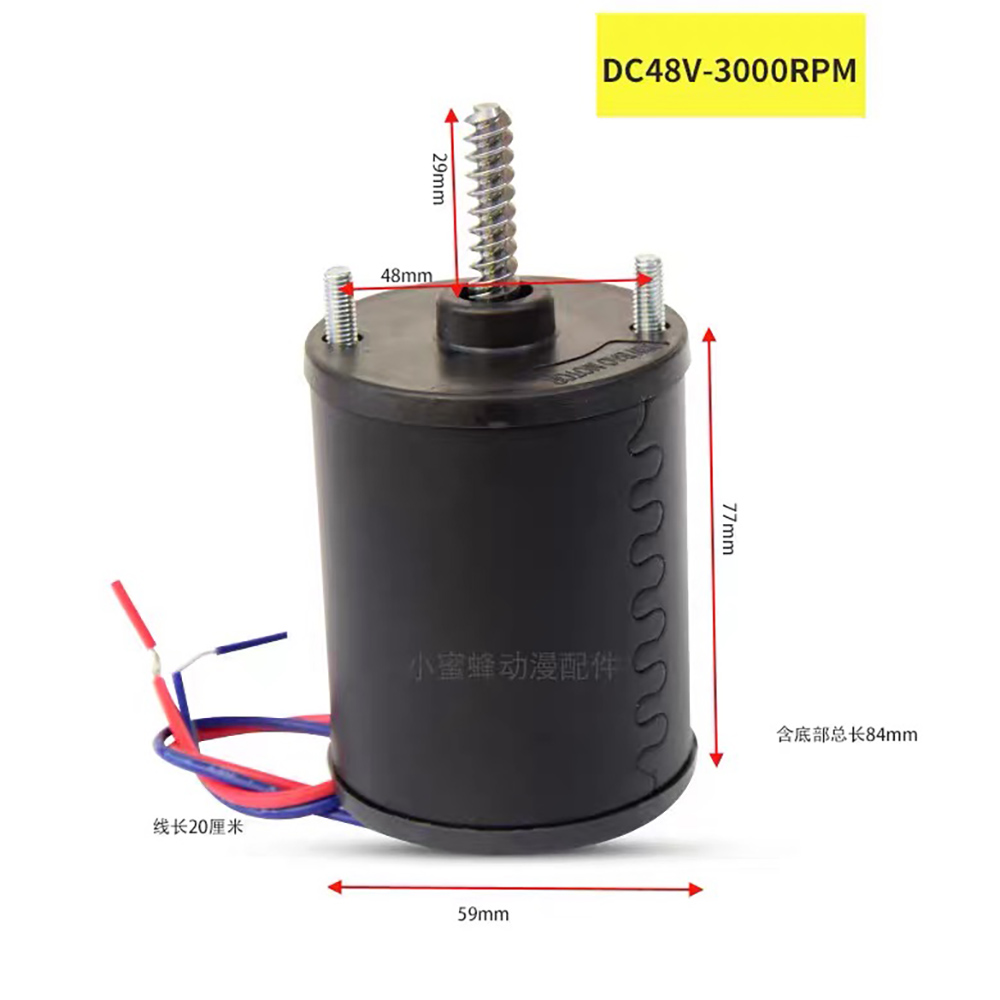 48V Yüksek Hızlı DC Motor 2500 - Crane Claw Motor incelemesi ve fiyatı