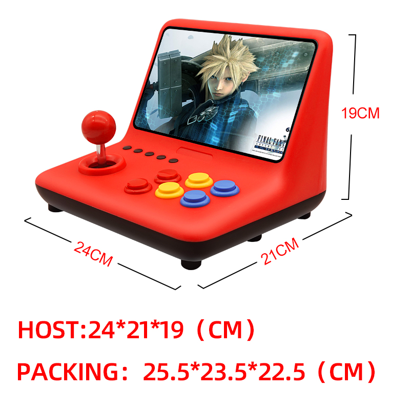 Coopreme A12 9 İnç IPS Geniş E - Arcade Game Cabinet incelemesi ve fiyatı