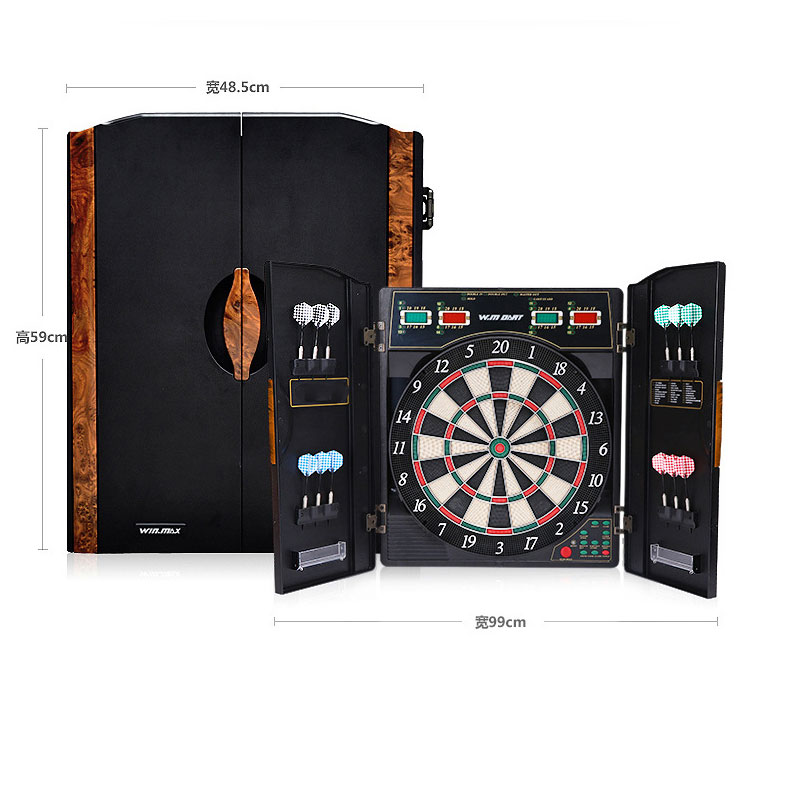 Otomatik Puanlamalı Elektronik - Electronic Dartboard Cabinet incelemesi ve fiyatı