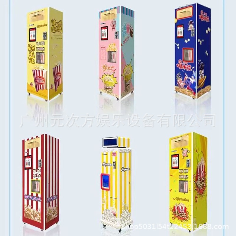 Otomatik Patlamış Mısır Otomat - Popcorn Vending Machine incelemesi ve fiyatı