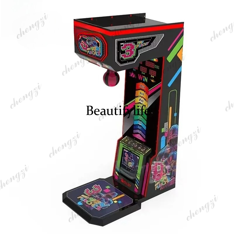 Jetonlu atari boks makinesi, s - Boxing Machine Arcade incelemesi ve fiyatı
