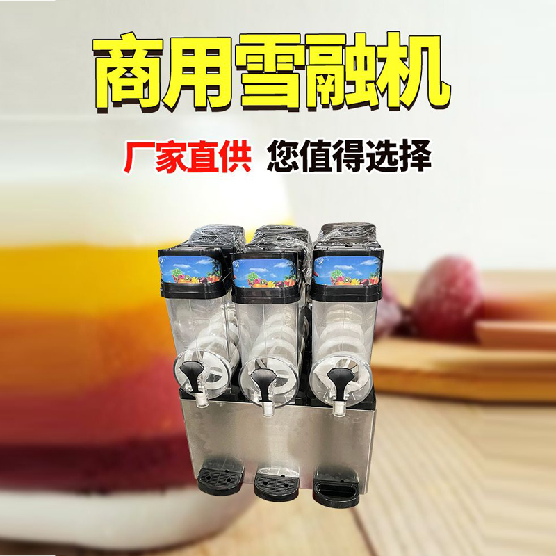 15L Ticari Slush Makinesi Ev T - Slushie Machine Vending incelemesi ve fiyatı