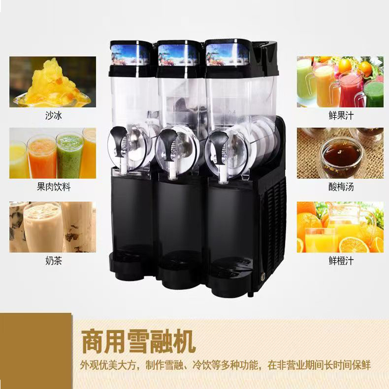 15L Ticari Slush Makinesi Ev T - Slushie Machine Vending incelemesi ve fiyatı