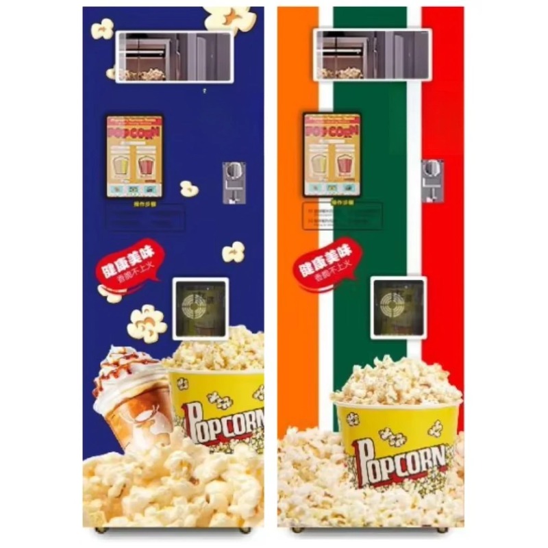 Özelleştirilmiş Tam Otomatik Ç - Popcorn Vending Machine incelemesi ve fiyatı
