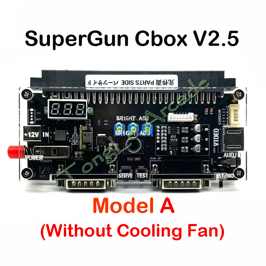 DC 12V Cbox Versiyon 2.5 Yükse - Arcade Game Cabinet incelemesi ve fiyatı
