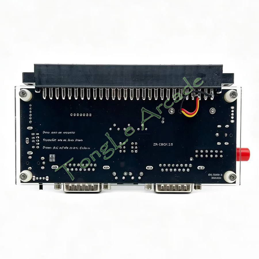 DC 12V Cbox Versiyon 2.5 Yükse - Arcade Game Cabinet incelemesi ve fiyatı