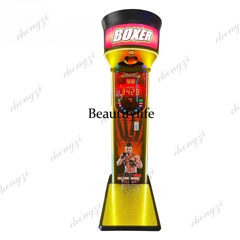 HR Kapalı Alan Sporları Boks O - Arcade Games & Vending Llc Photos incelemesi ve fiyatı