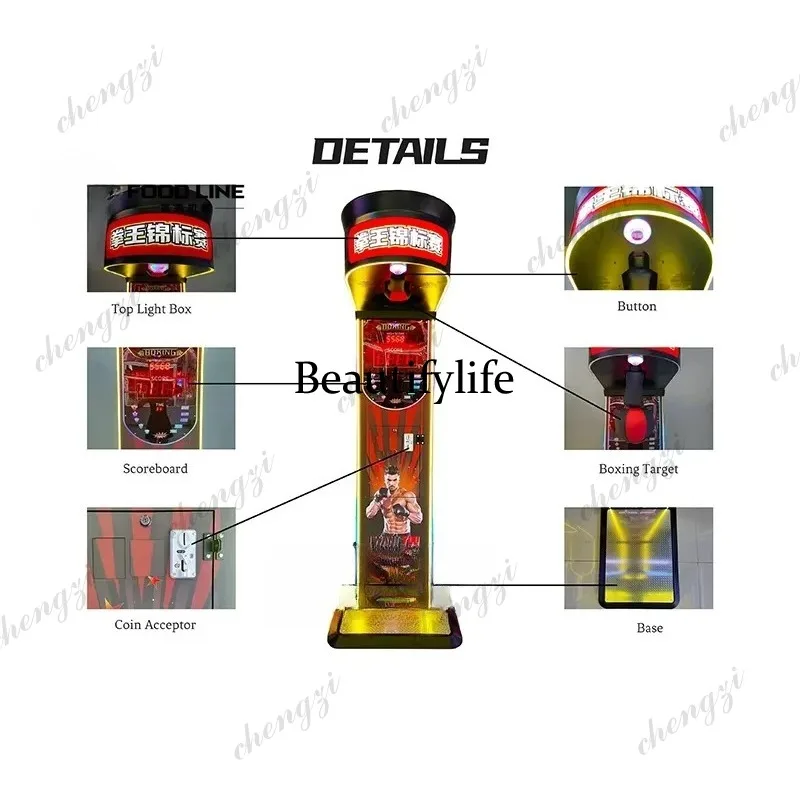 HR Kapalı Alan Sporları Boks O - Arcade Games & Vending Llc Photos incelemesi ve fiyatı