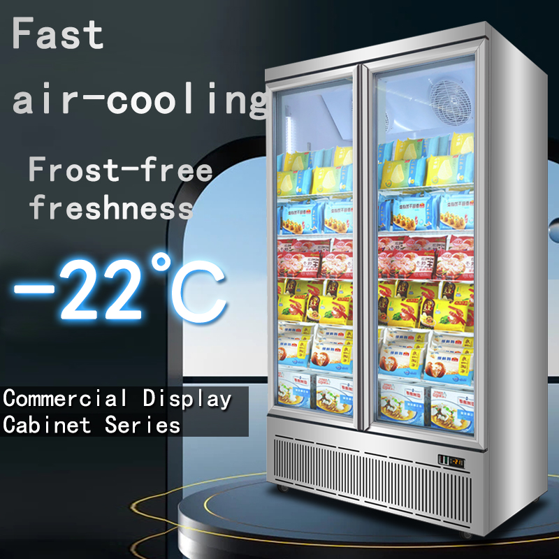 Ticari -22 Hava Soğutmalı Hızl - Glass Cabinet Display incelemesi ve fiyatı