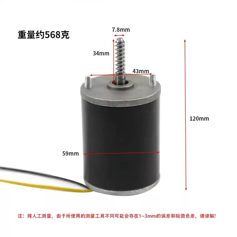 24V DC Dişli Motor Yedek Parça - Crane Claw Motor incelemesi ve fiyatı