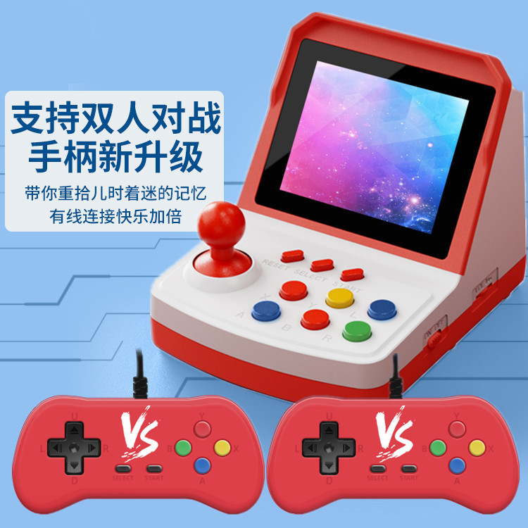 Çok satan A6Plus oyun konsolu  - Arcade Games & Vending Llc Photos incelemesi ve fiyatı
