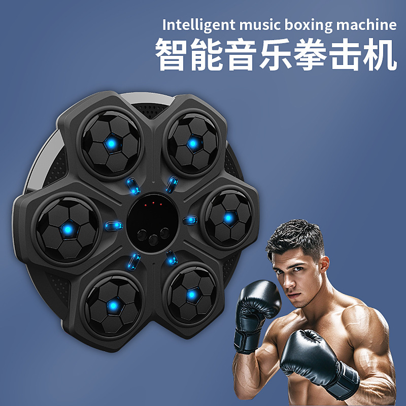 Müzikli Boks Makinesi Profesyo - Boxing Machine Arcade incelemesi ve fiyatı